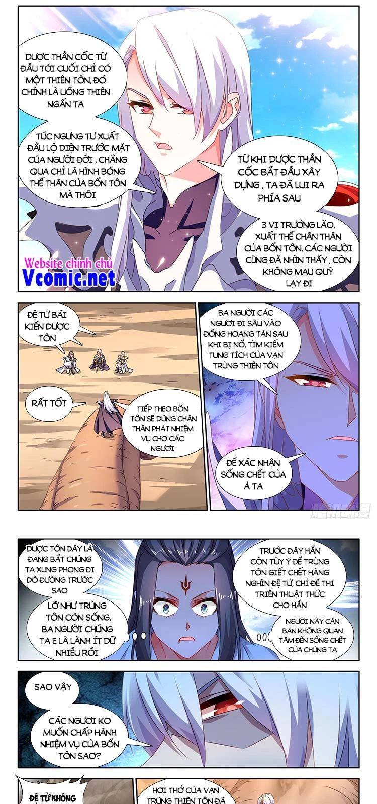 Song Tu Đạo Lữ Của Tôi Chapter 679 - 3