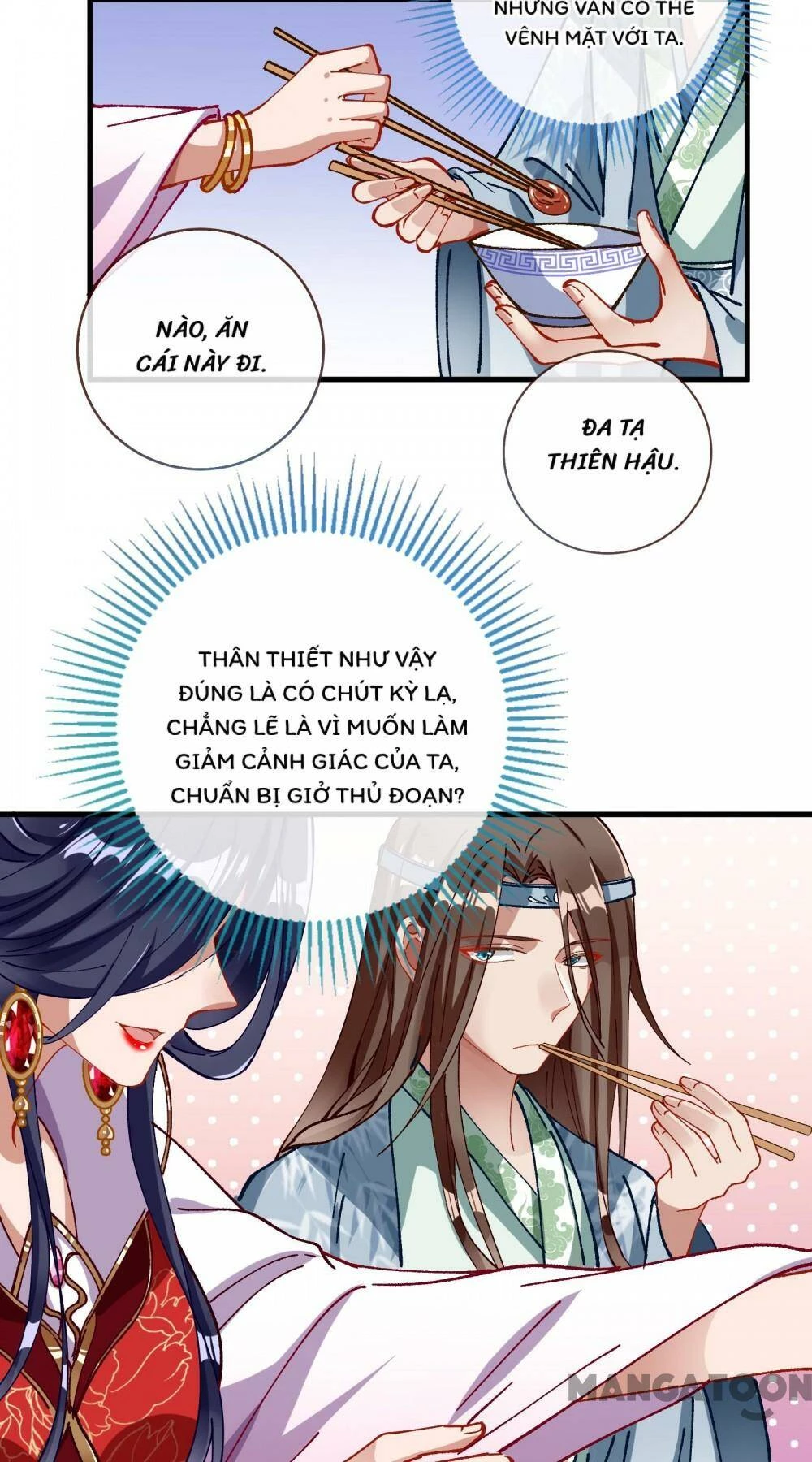 Vạn Tra Triêu Hoàng Chapter 346 - 10