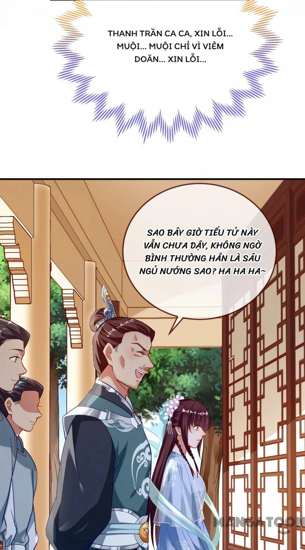 Vạn Tra Triêu Hoàng Chapter 350 - 29