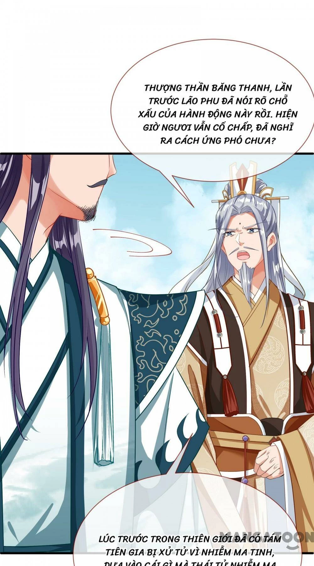 Vạn Tra Triêu Hoàng Chapter 353 - 13