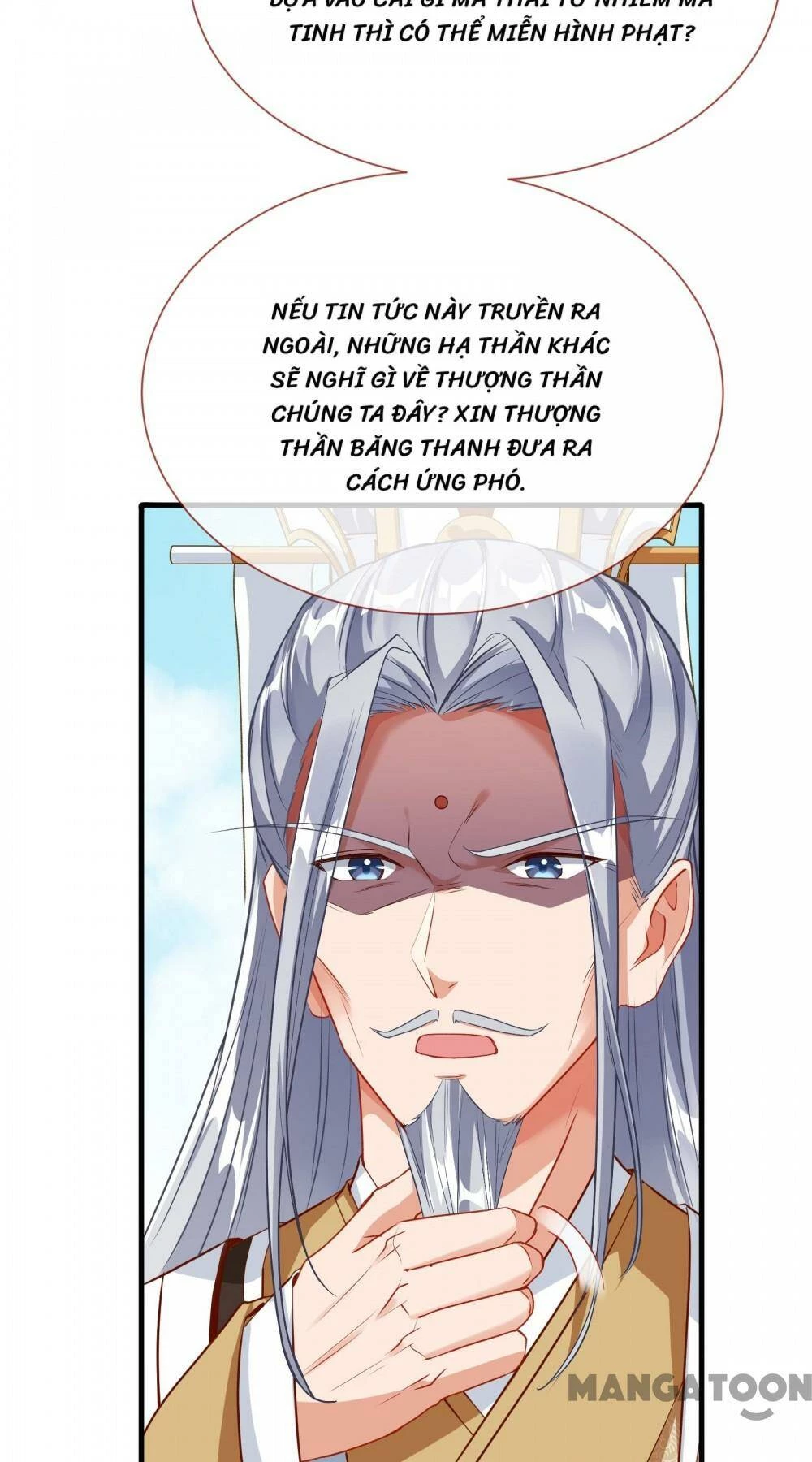 Vạn Tra Triêu Hoàng Chapter 353 - 14