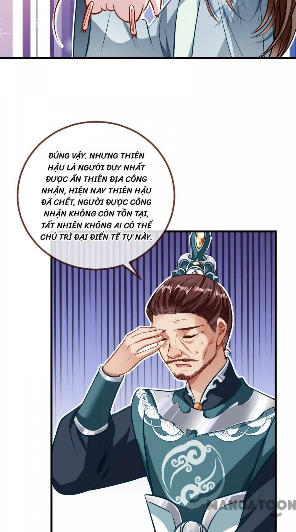 Vạn Tra Triêu Hoàng Chapter 356 - 14