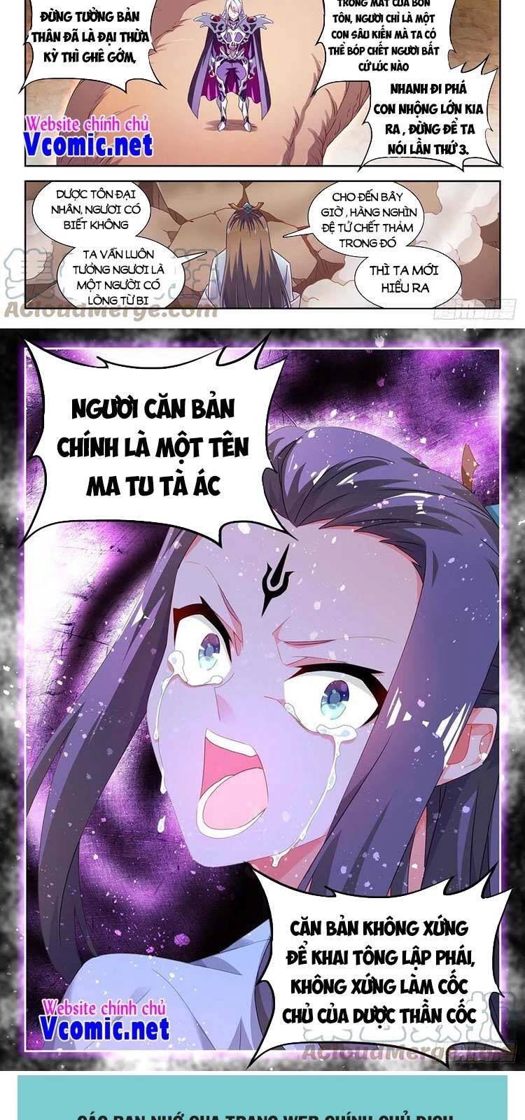 Song Tu Đạo Lữ Của Tôi Chapter 681 - 8