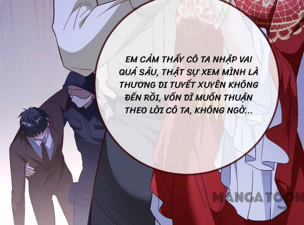 Vạn Tra Triêu Hoàng Chapter 366 - 10