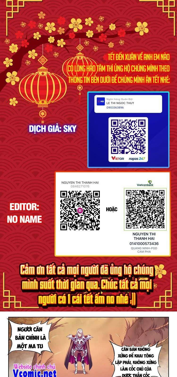 Song Tu Đạo Lữ Của Tôi Chapter 682 - 1