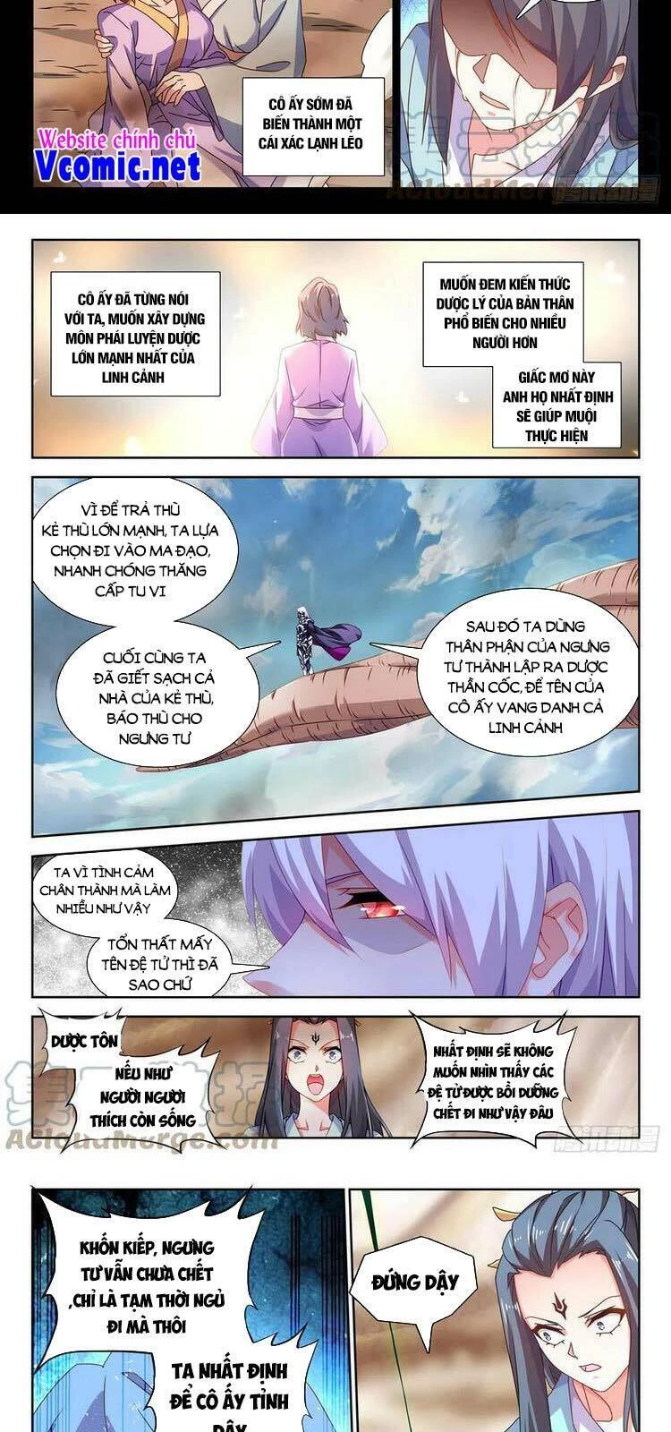 Song Tu Đạo Lữ Của Tôi Chapter 682 - 3
