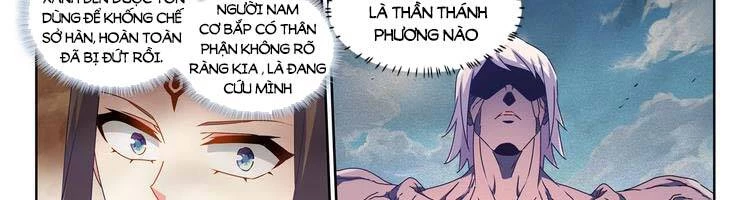 Song Tu Đạo Lữ Của Tôi Chapter 683 - 12