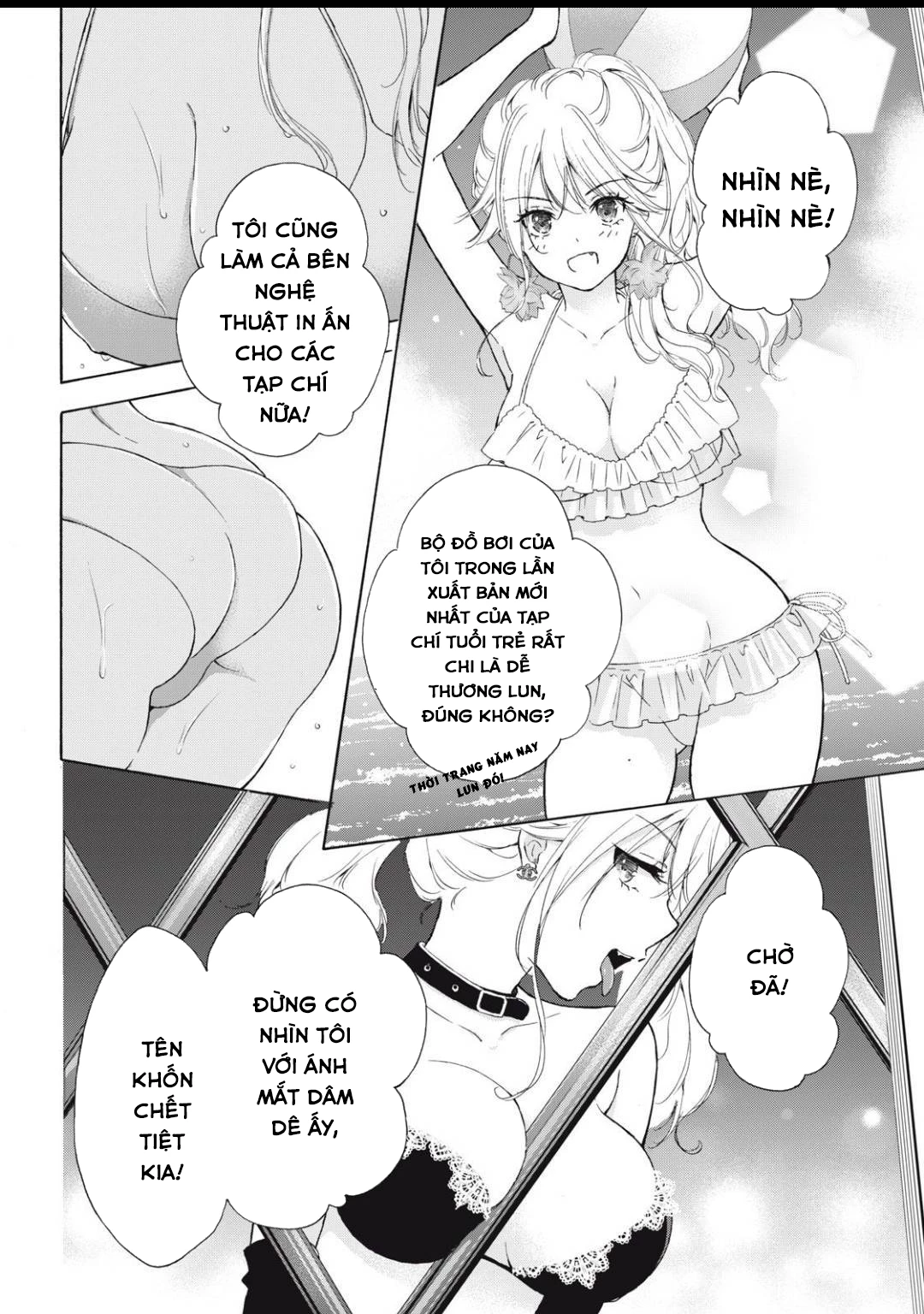 Gal niPA-chan wa Semararetai Chapter 2 - 4