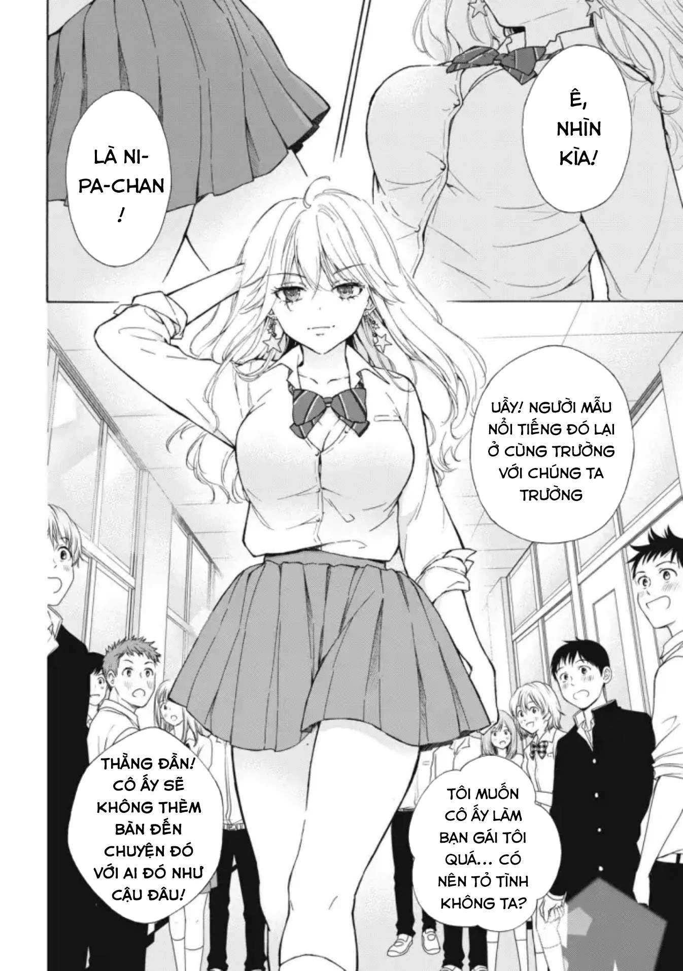 Gal niPA-chan wa Semararetai Chapter 3 - 5