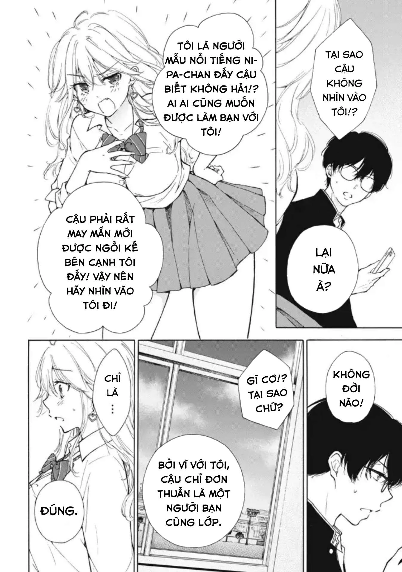 Gal niPA-chan wa Semararetai Chapter 3 - 13