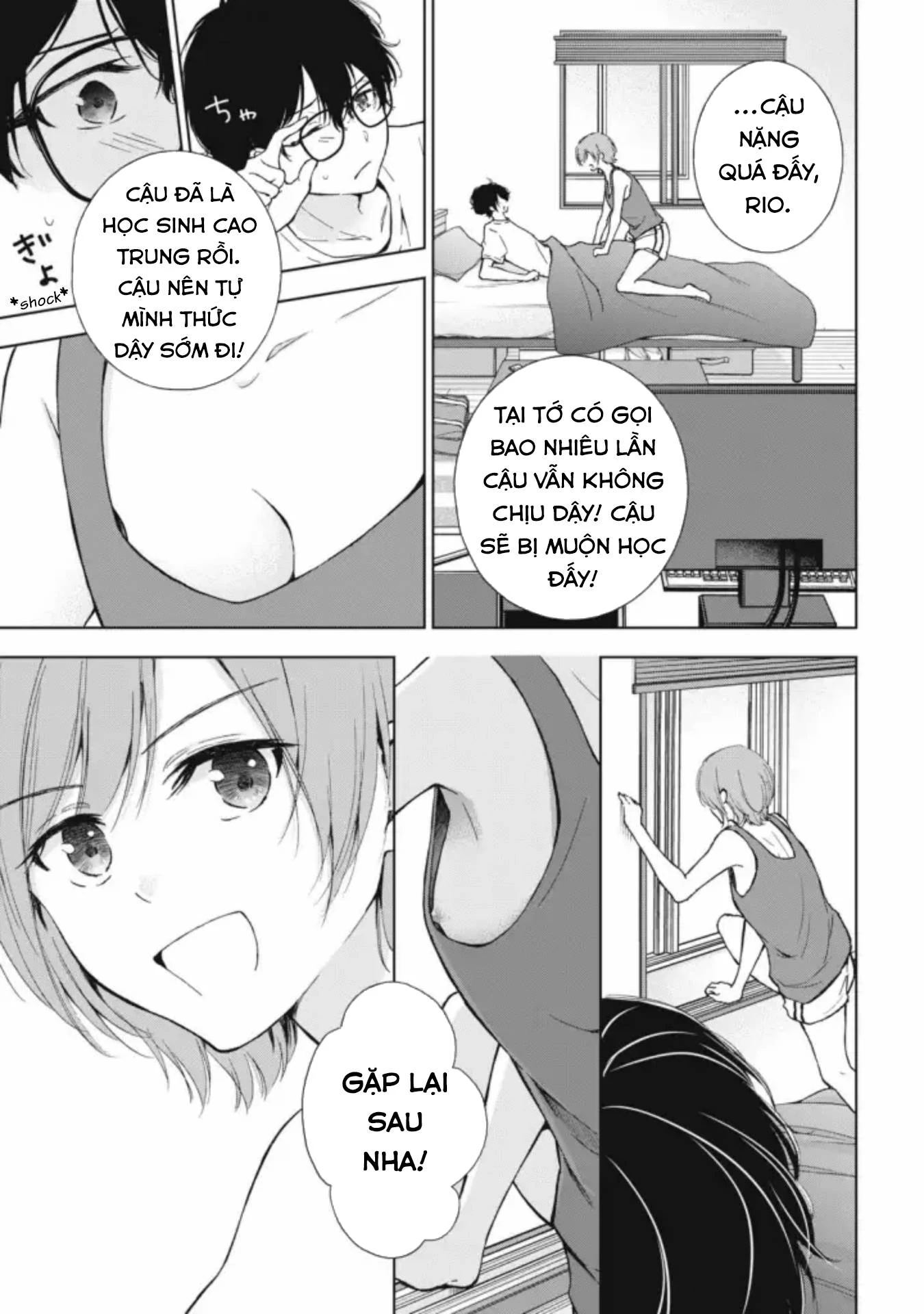 Gal niPA-chan wa Semararetai Chapter 4 - 6