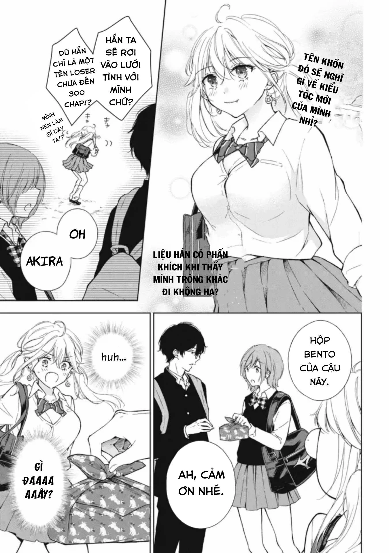 Gal niPA-chan wa Semararetai Chapter 4 - 10