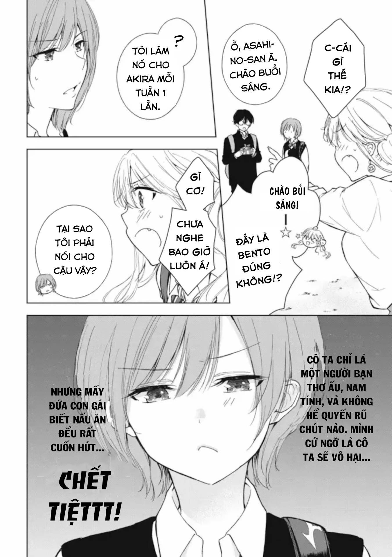 Gal niPA-chan wa Semararetai Chapter 4 - 11