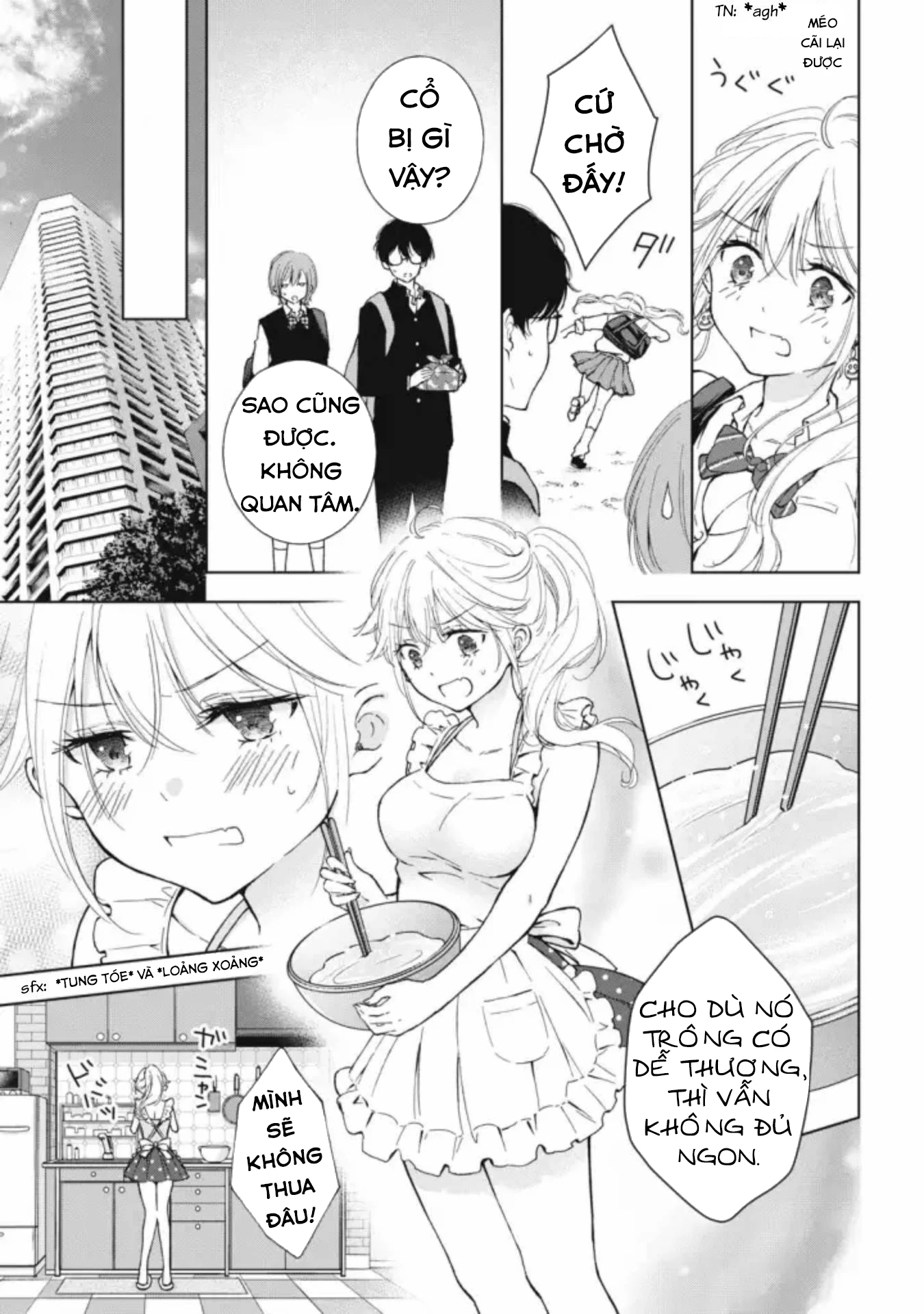 Gal niPA-chan wa Semararetai Chapter 4 - 12