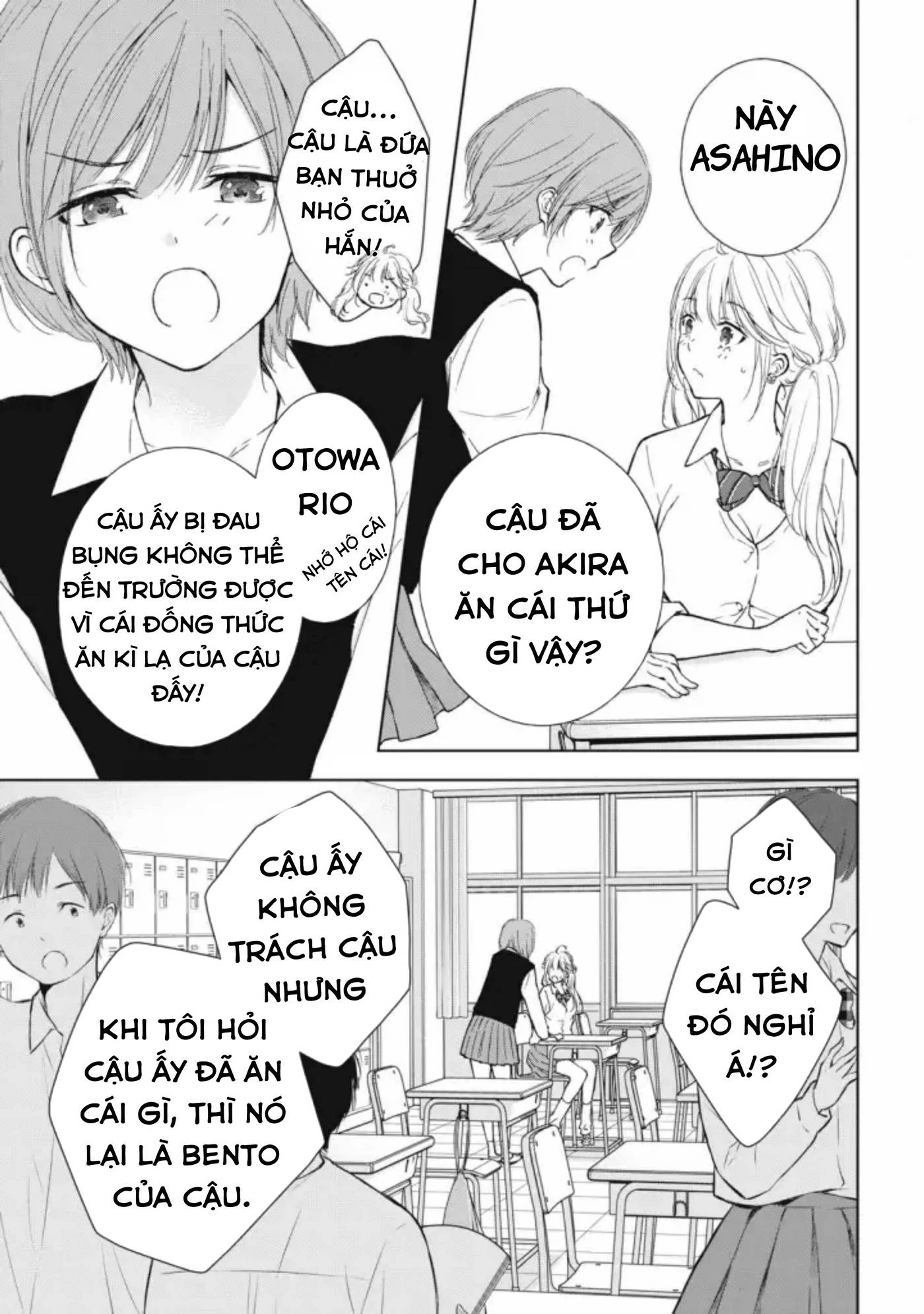 Gal niPA-chan wa Semararetai Chapter 5 - 6