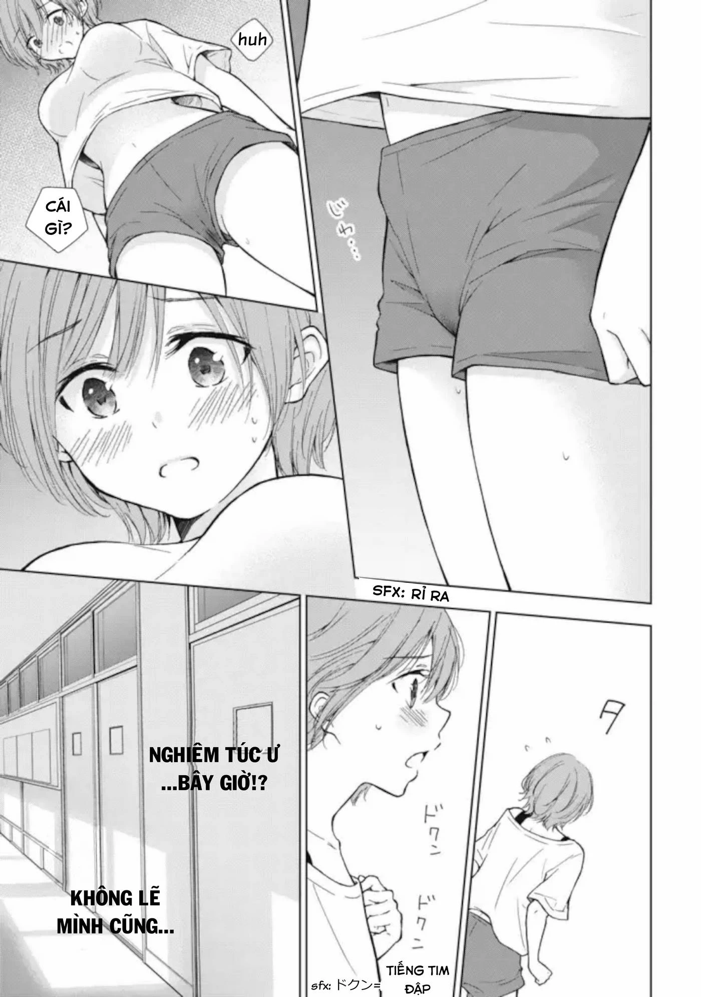 Gal niPA-chan wa Semararetai Chapter 5 - 14