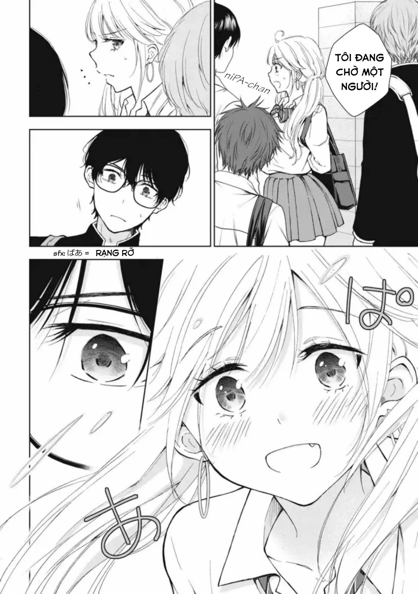 Gal niPA-chan wa Semararetai Chapter 5 - 21