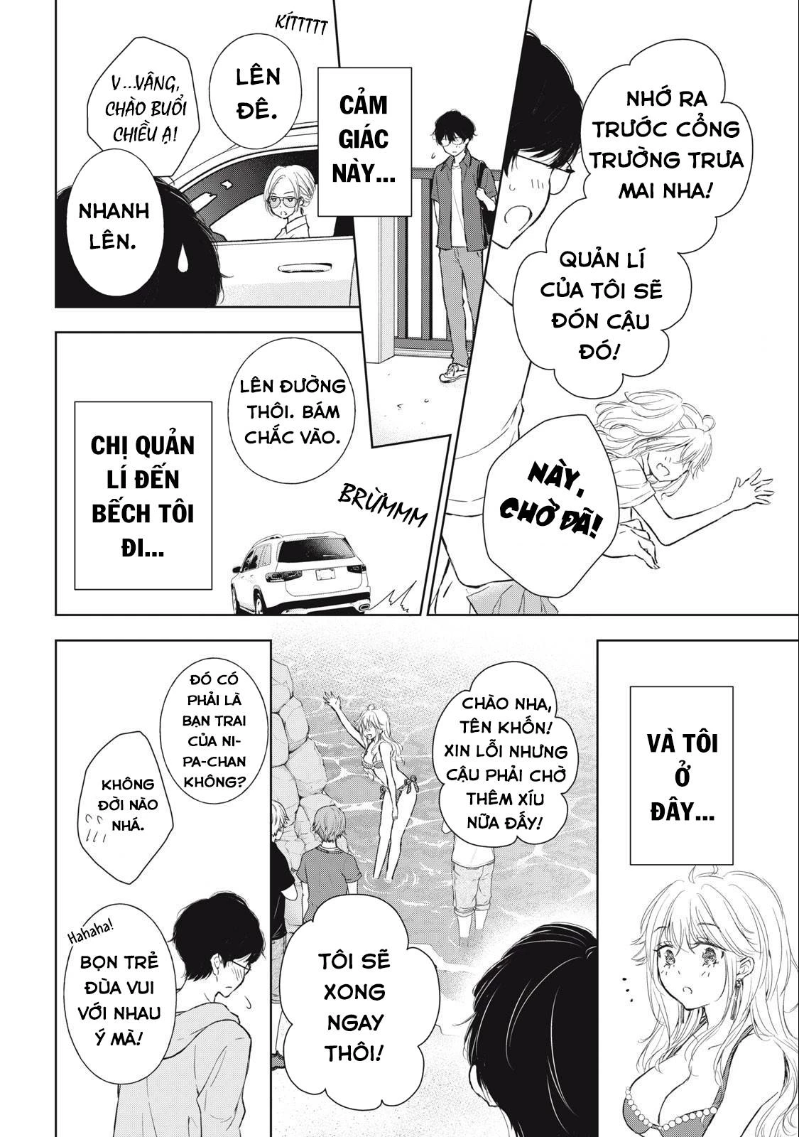 Gal niPA-chan wa Semararetai Chapter 11 - 9