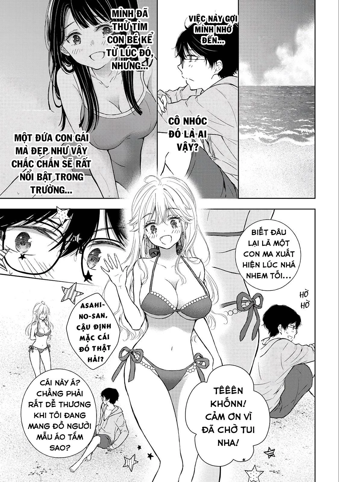 Gal niPA-chan wa Semararetai Chapter 11 - 10