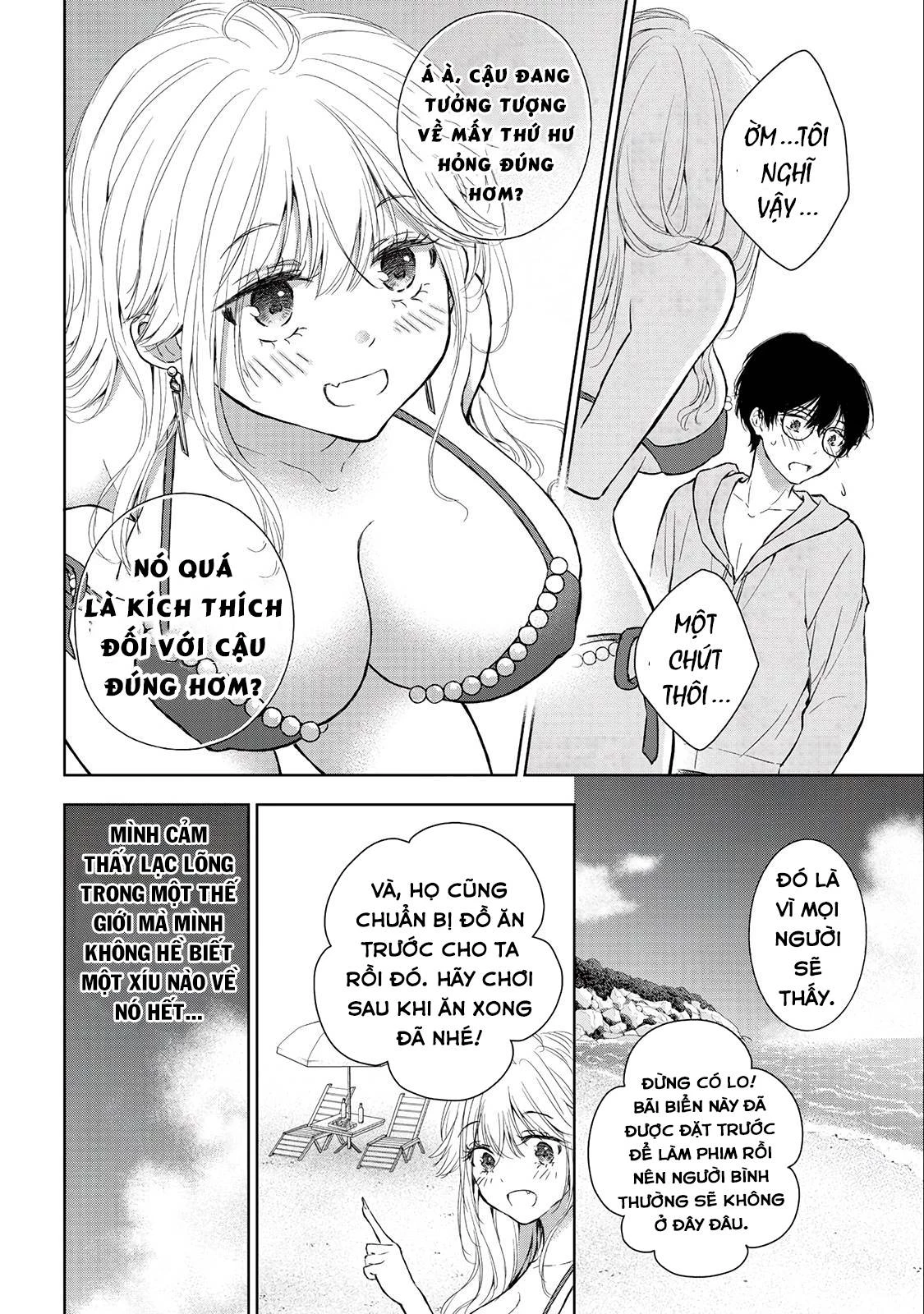 Gal niPA-chan wa Semararetai Chapter 11 - 11