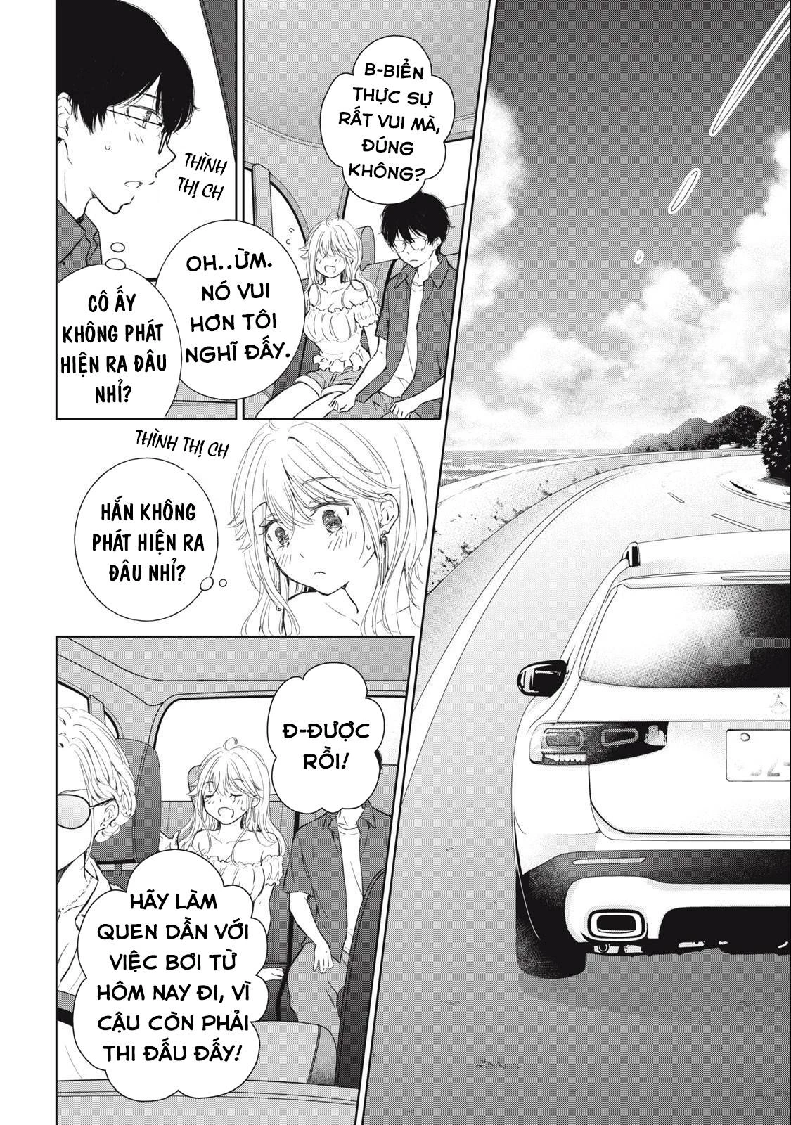 Gal niPA-chan wa Semararetai Chapter 11 - 23