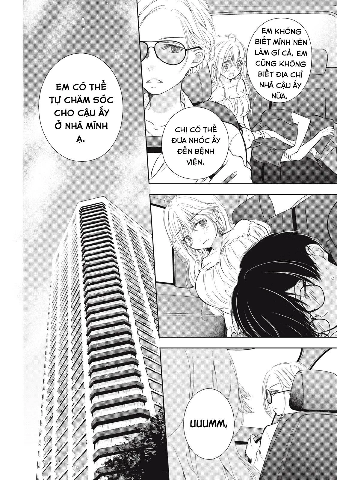 Gal niPA-chan wa Semararetai Chapter 11 - 25