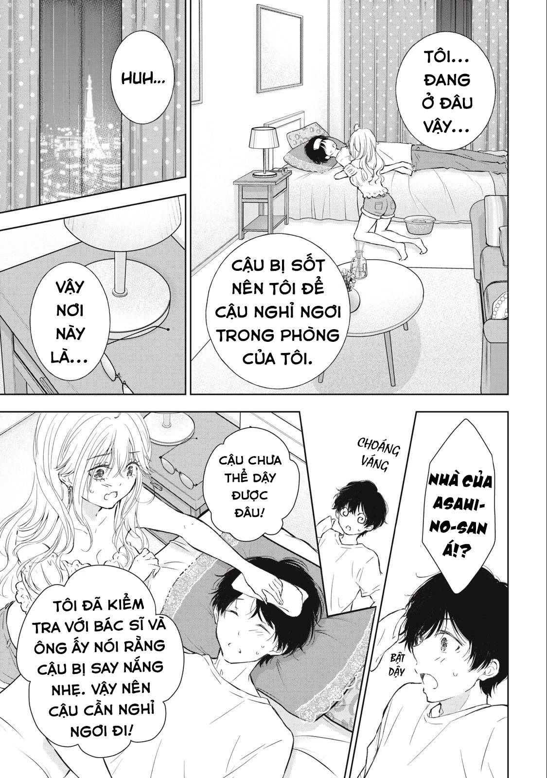 Gal niPA-chan wa Semararetai Chapter 12 - 6