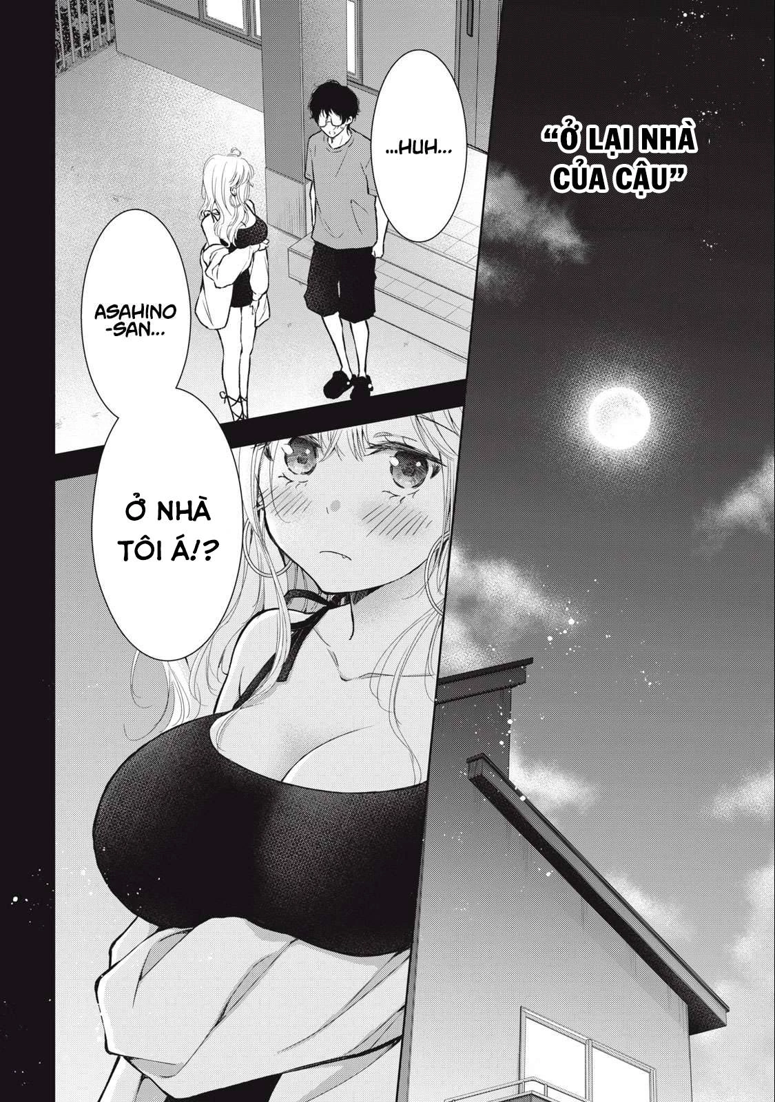 Gal niPA-chan wa Semararetai Chapter 19 - 5