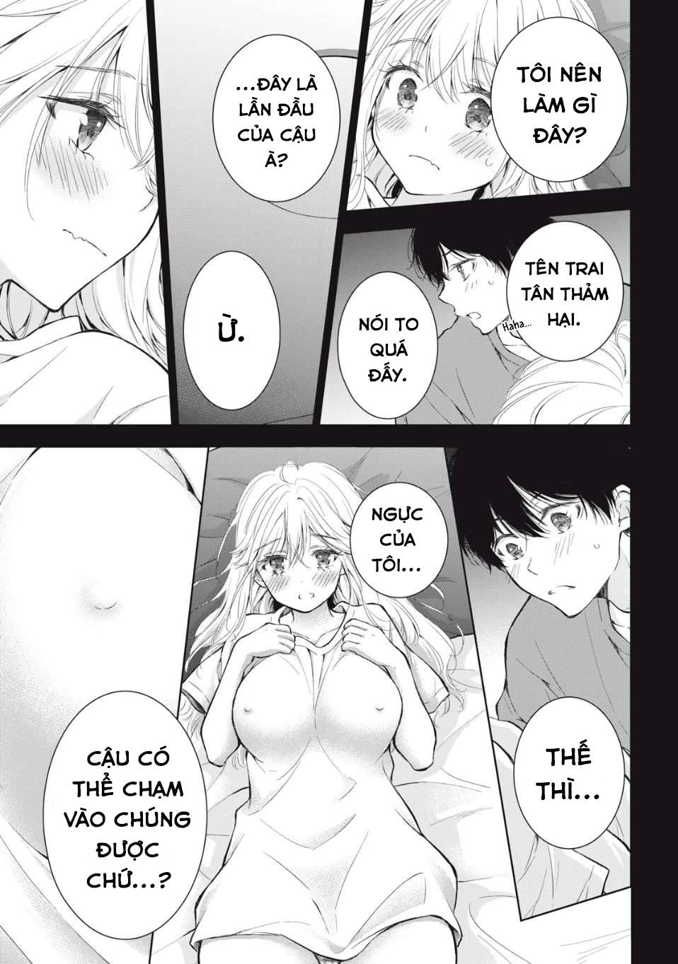 Gal niPA-chan wa Semararetai Chapter 20 - 12