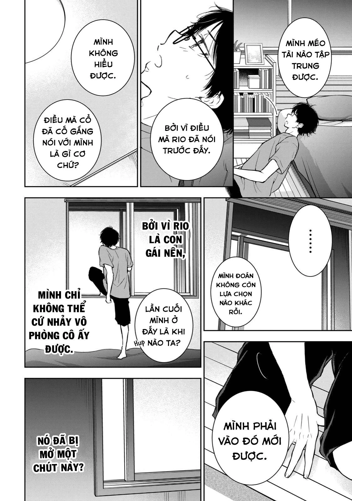 Gal niPA-chan wa Semararetai Chapter 21 - 23