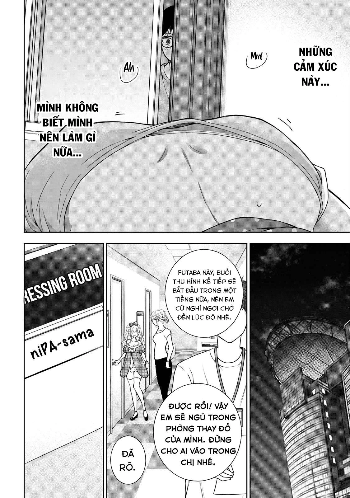 Gal niPA-chan wa Semararetai Chapter 22 - 7