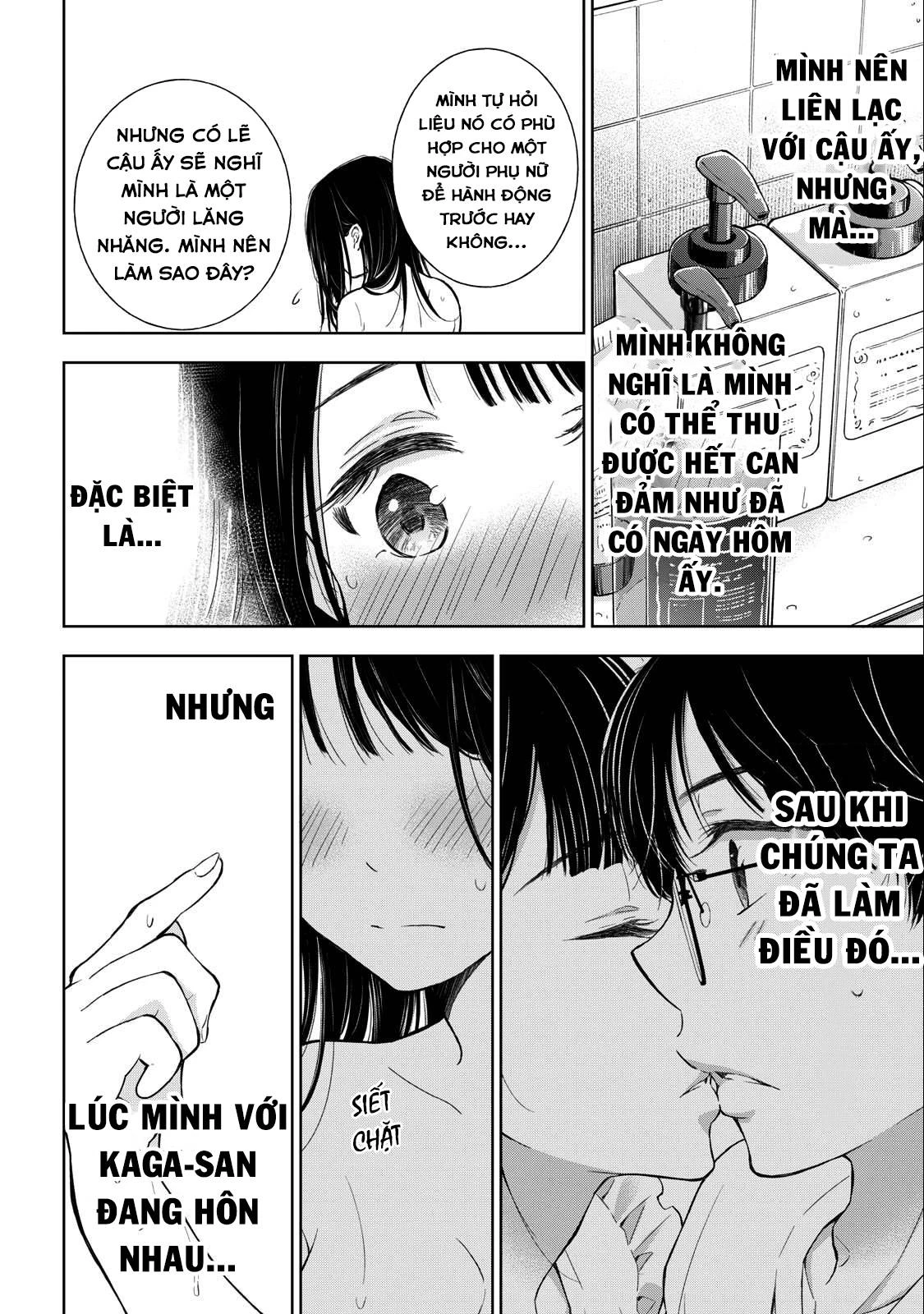 Gal niPA-chan wa Semararetai Chapter 22 - 13