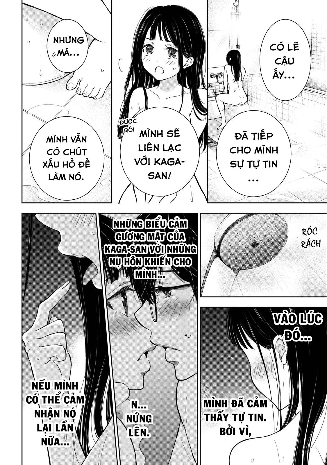 Gal niPA-chan wa Semararetai Chapter 22 - 15