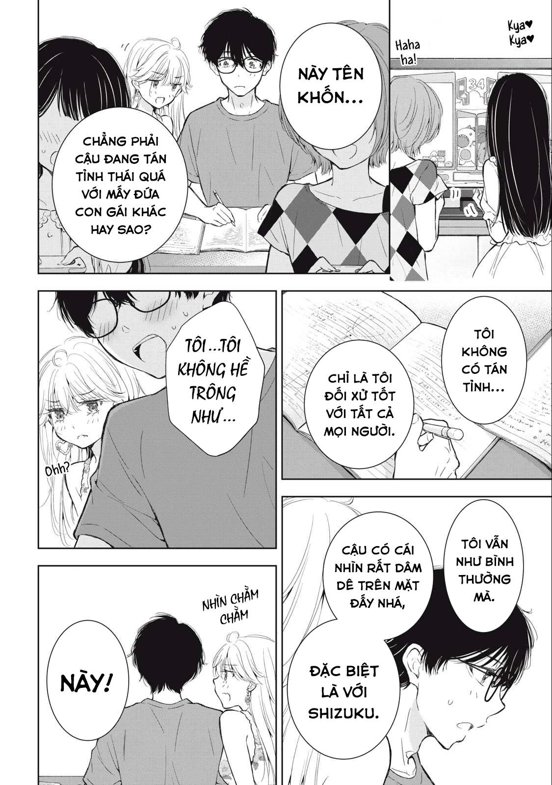 Gal niPA-chan wa Semararetai Chapter 23 - 18