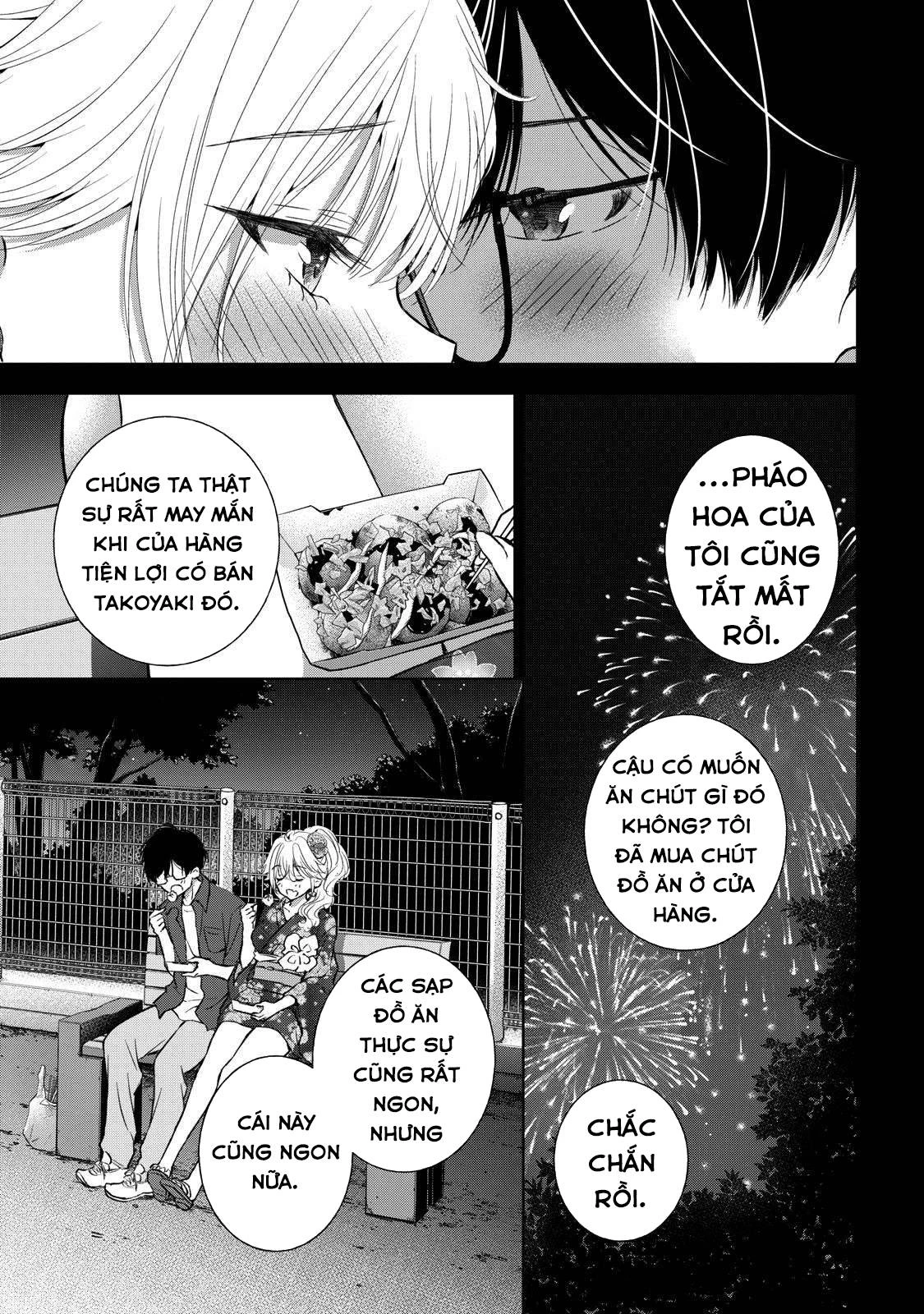 Gal niPA-chan wa Semararetai Chapter 24 - 22