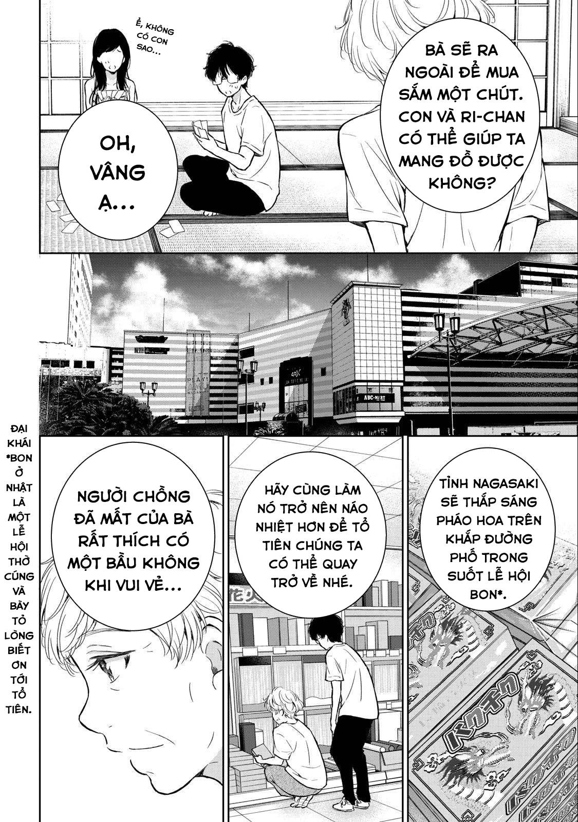 Gal niPA-chan wa Semararetai Chapter 26 - 11