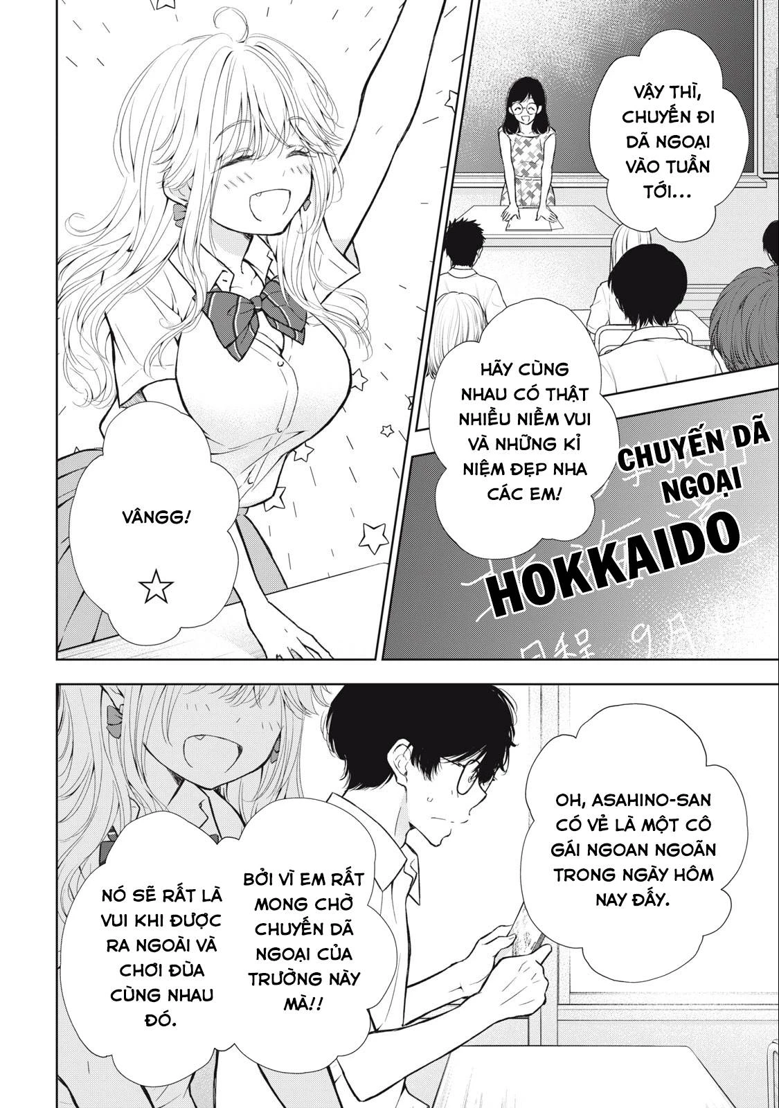 Gal niPA-chan wa Semararetai Chapter 29 - 5