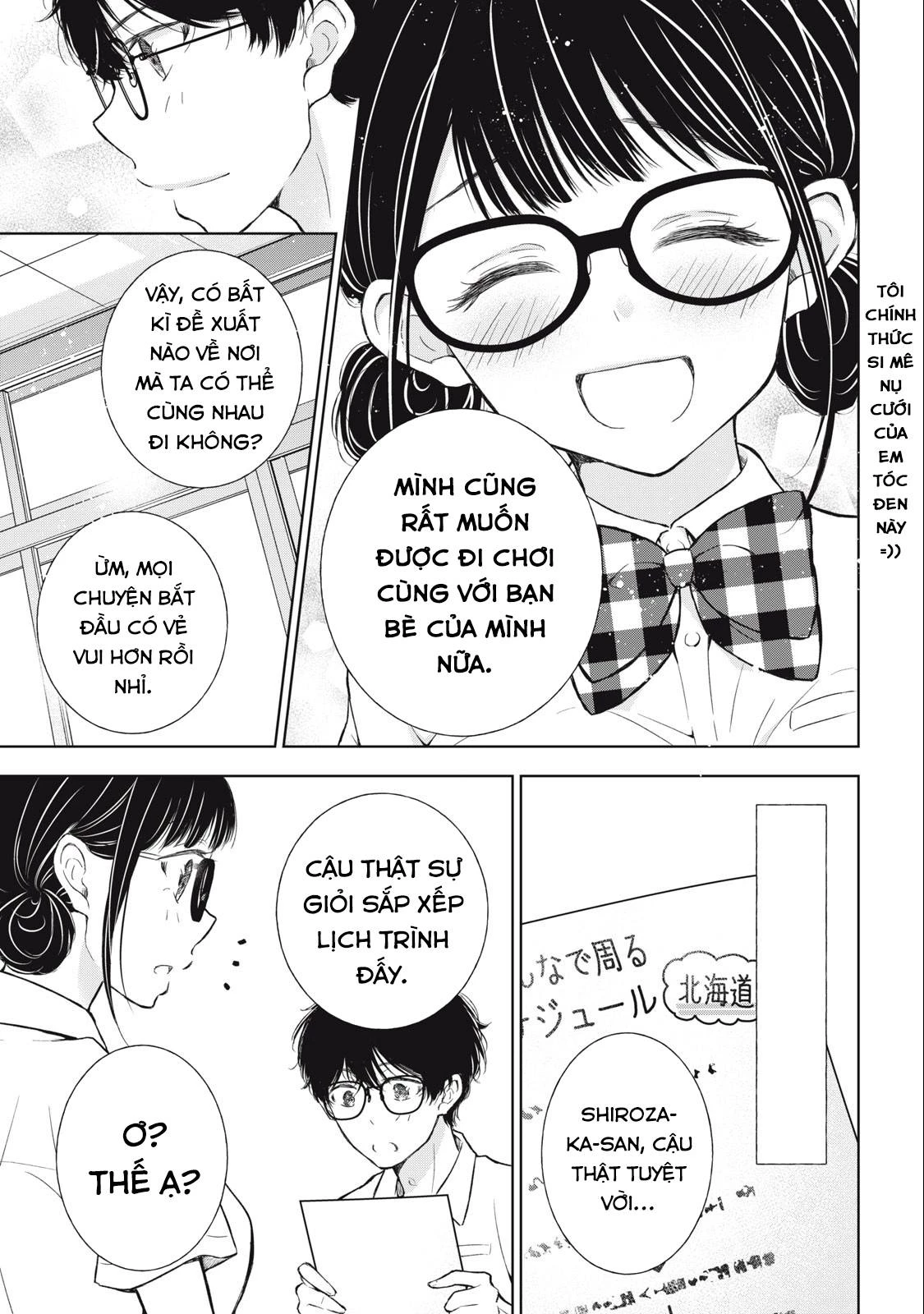 Gal niPA-chan wa Semararetai Chapter 29 - 14