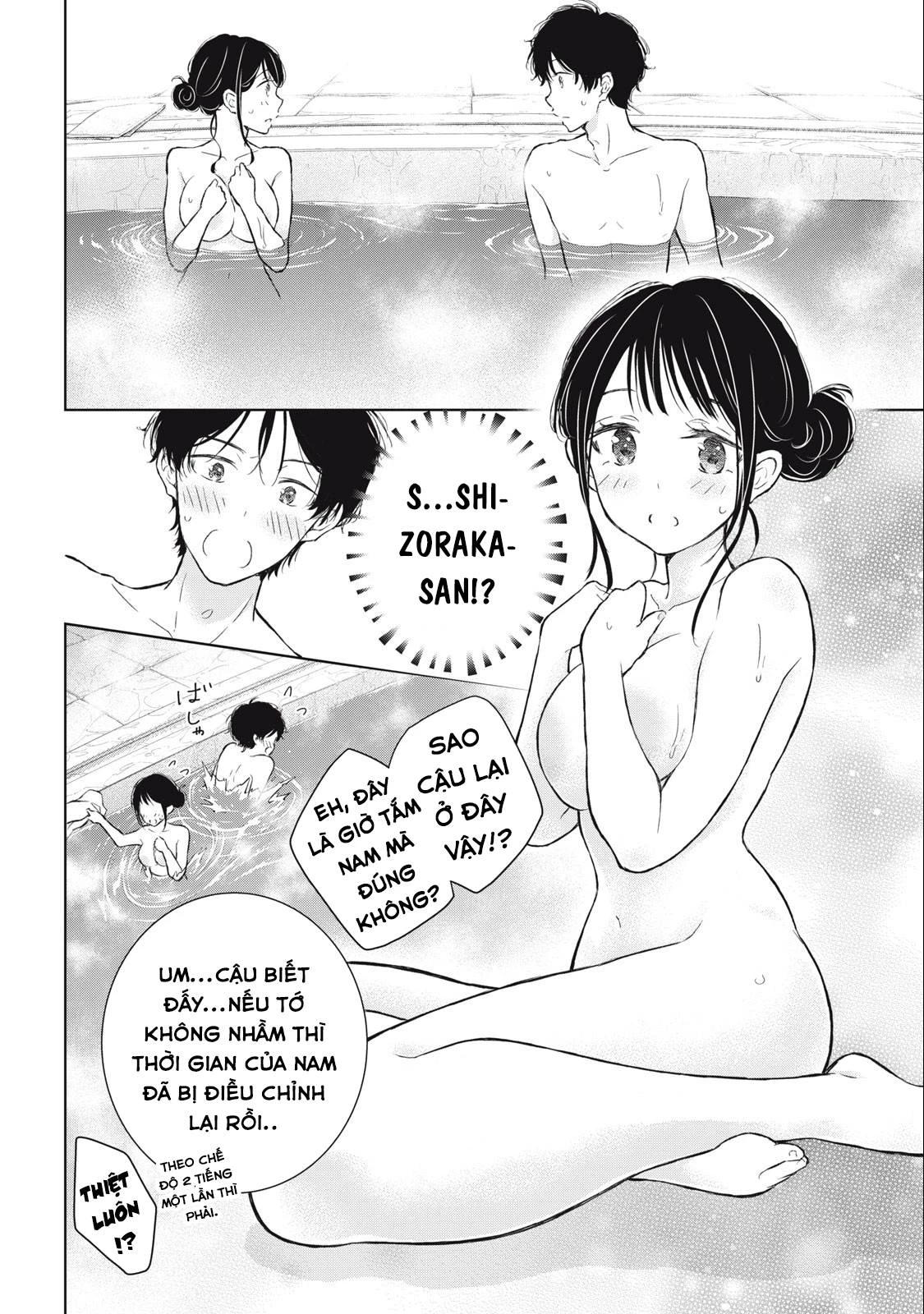 Gal niPA-chan wa Semararetai Chapter 30 - 23