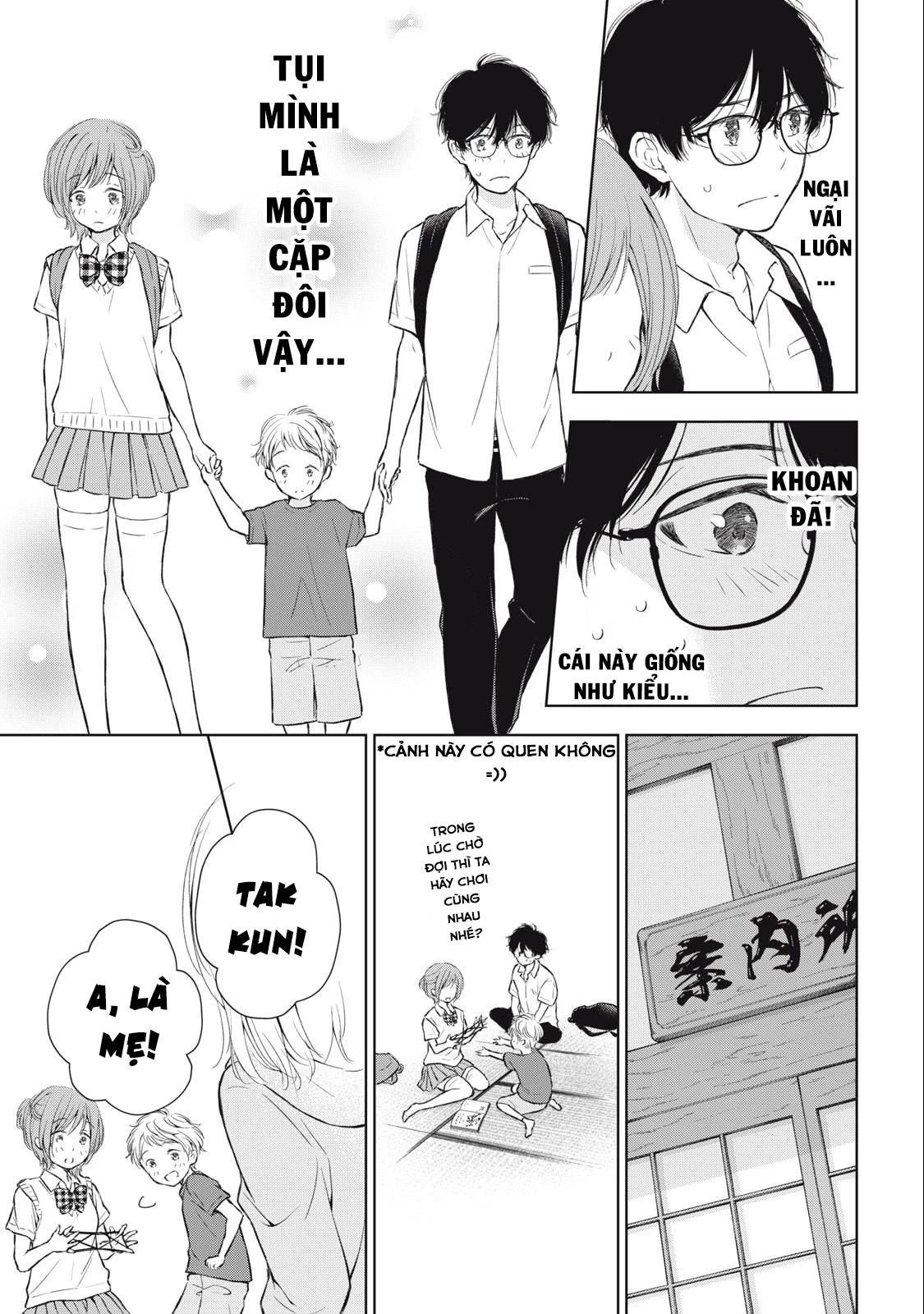 Gal niPA-chan wa Semararetai Chapter 32 - 13