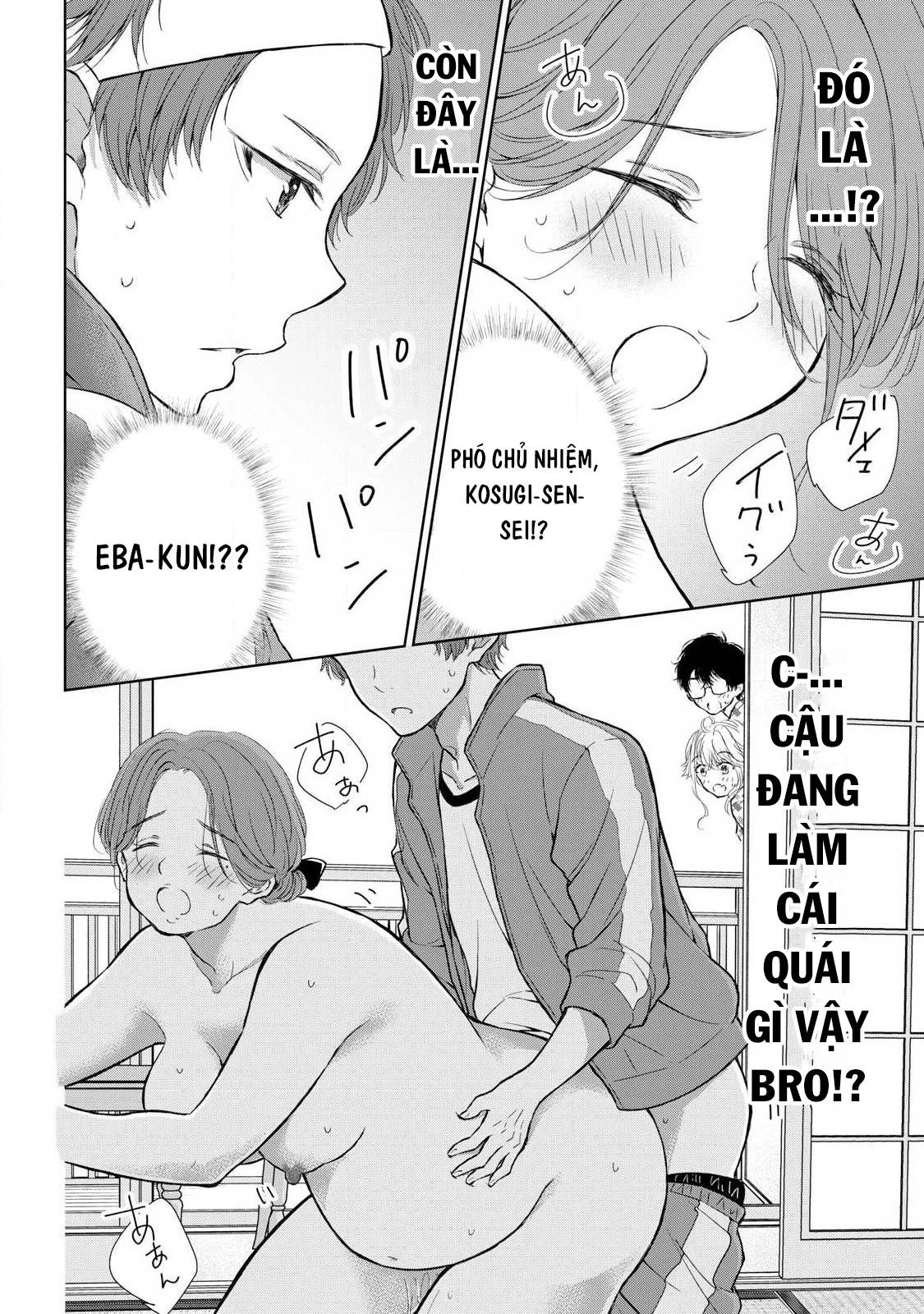 Gal niPA-chan wa Semararetai Chapter 34 - 26