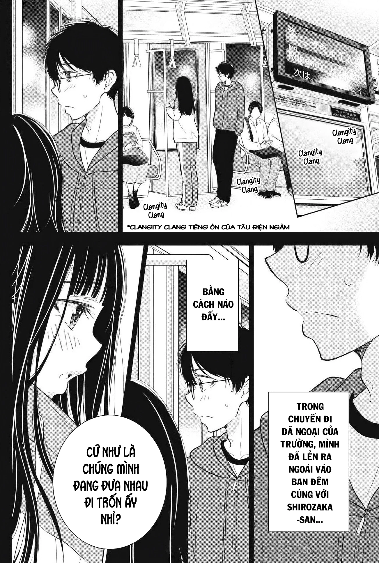 Gal niPA-chan wa Semararetai Chapter 36 - 8