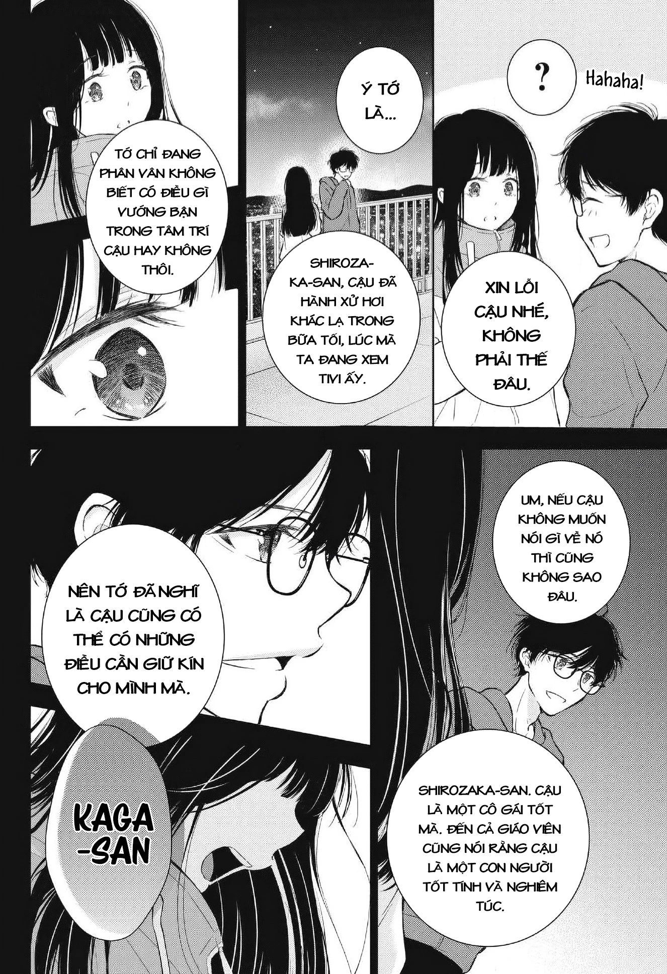 Gal niPA-chan wa Semararetai Chapter 36 - 14