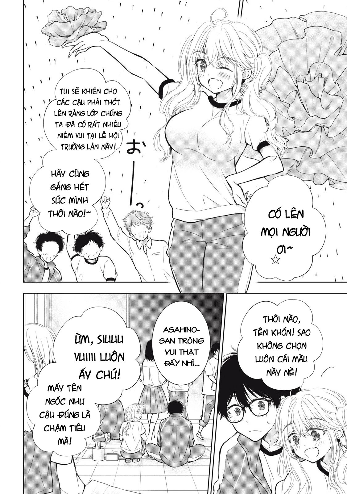 Gal niPA-chan wa Semararetai Chapter 37 - 8