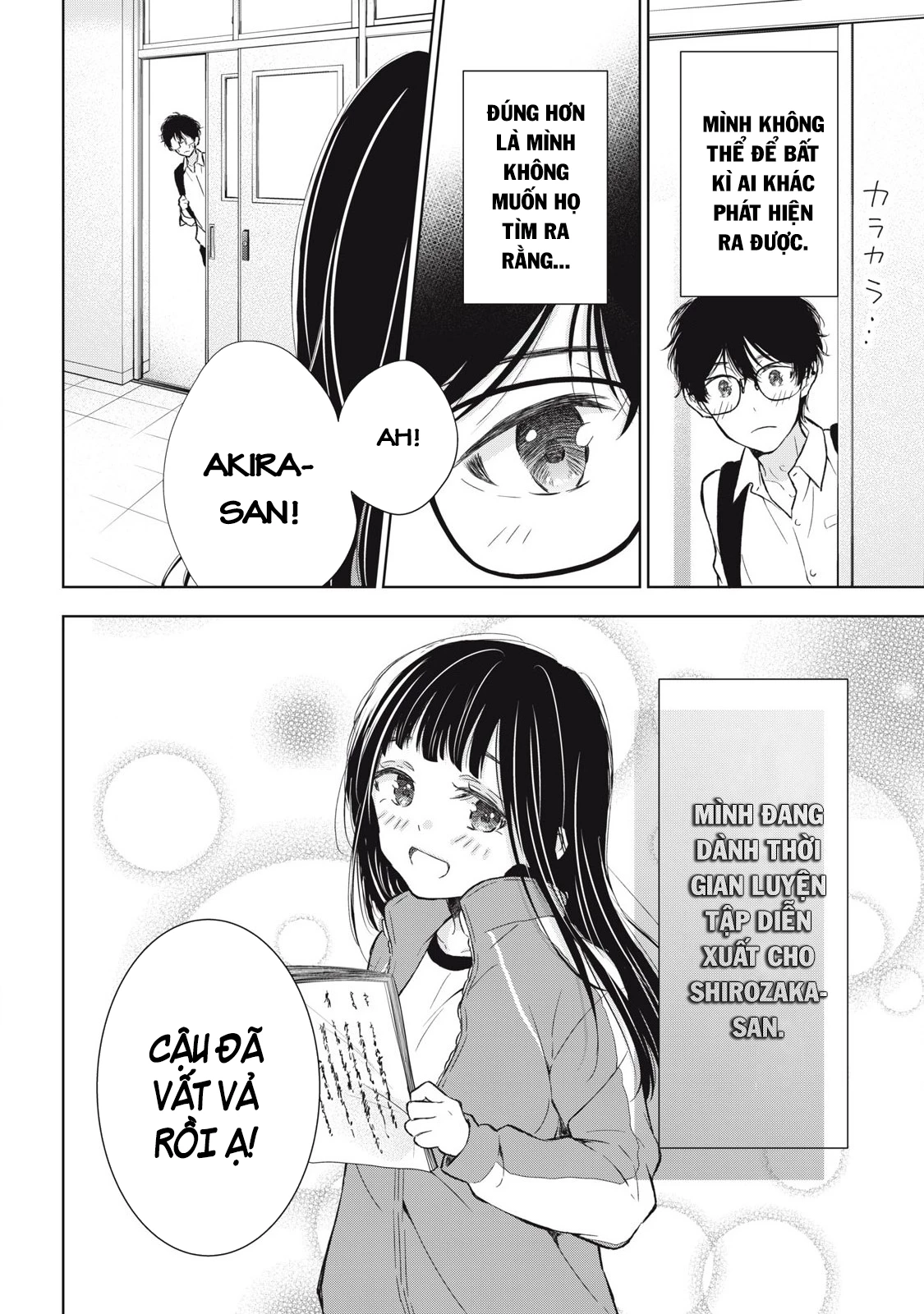 Gal niPA-chan wa Semararetai Chapter 38 - 8