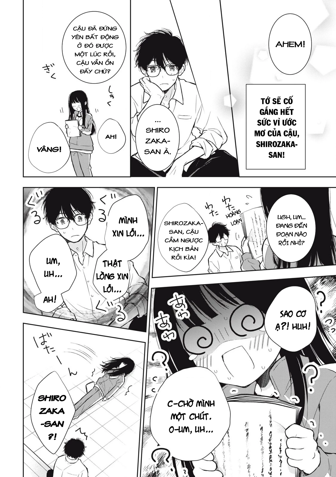 Gal niPA-chan wa Semararetai Chapter 38 - 10