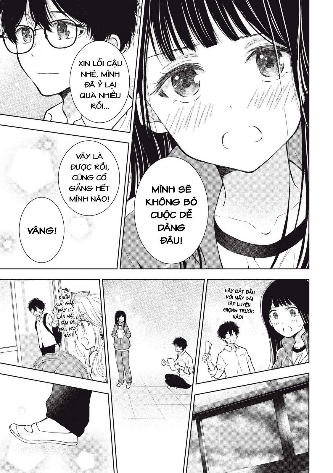 Gal niPA-chan wa Semararetai Chapter 38 - 13