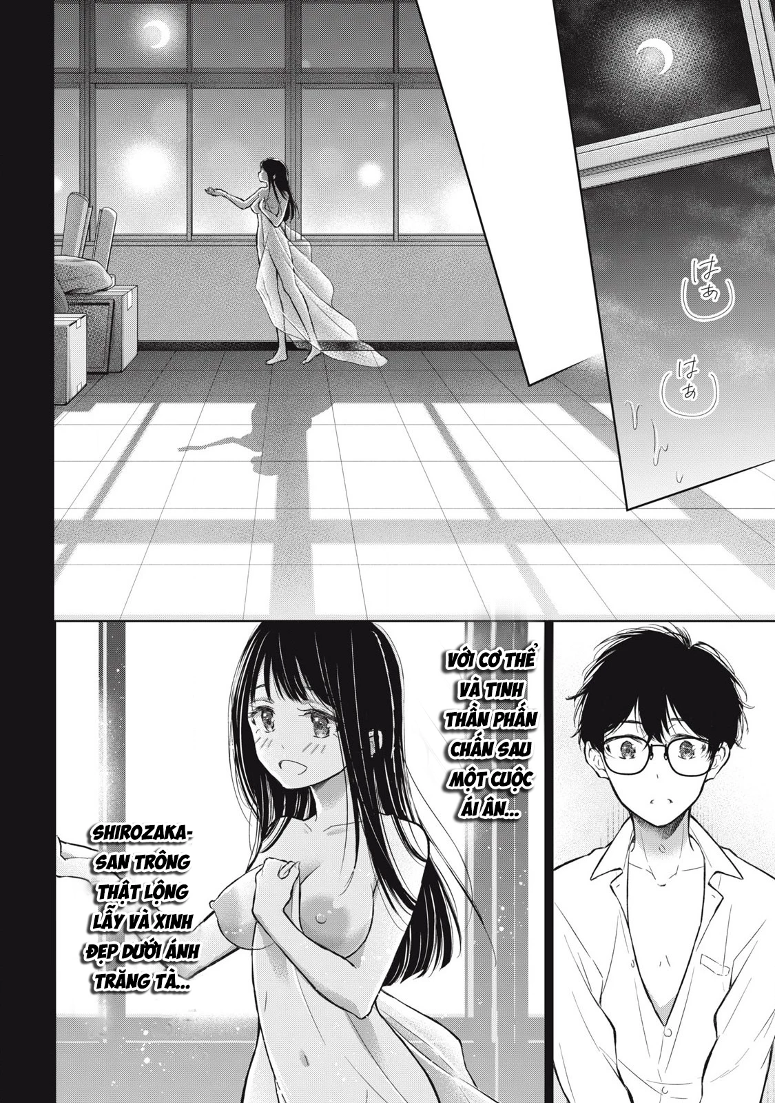 Gal niPA-chan wa Semararetai Chapter 39 - 18