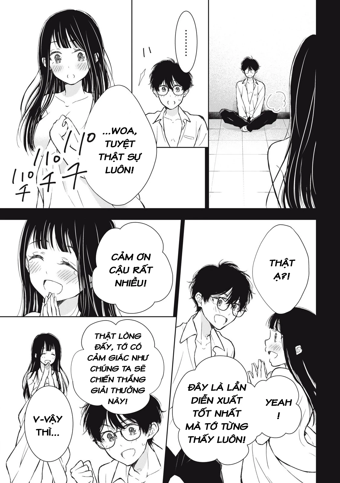 Gal niPA-chan wa Semararetai Chapter 39 - 19