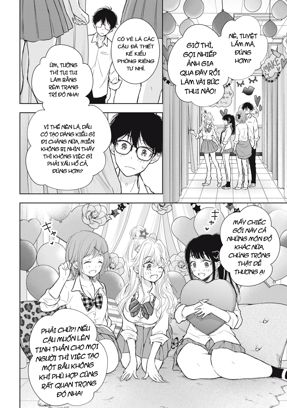 Gal niPA-chan wa Semararetai Chapter 40 - 14